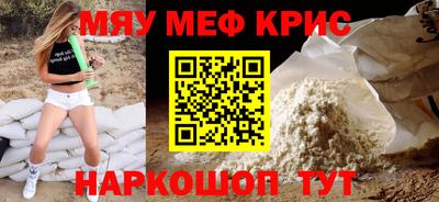метадон Первоуральск