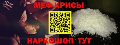 синтетический гашиш Пенза