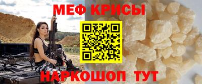 метадон Первоуральск