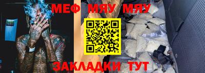метадон Первоуральск