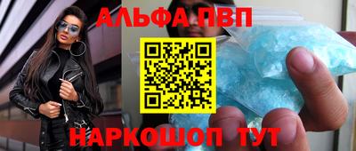 MESCALINE Пугачёв
