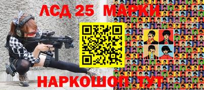 мефедрон VHQ Пушкино