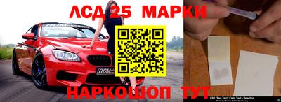 мефедрон VHQ Пушкино