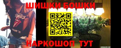 MESCALINE Пугачёв
