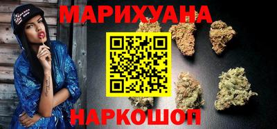 метадон Первоуральск