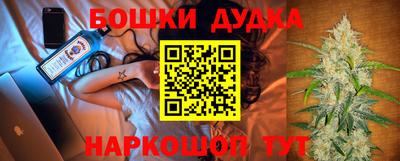 метадон Первоуральск
