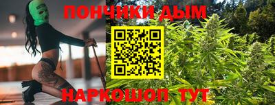 метадон Первоуральск