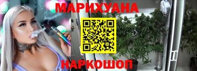 мефедрон VHQ Пушкино