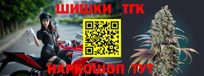 метадон Первоуральск