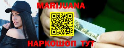 мефедрон VHQ Пушкино