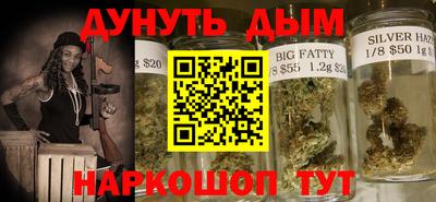 метадон Первоуральск