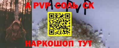 метадон Первоуральск