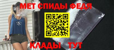 метадон Первоуральск