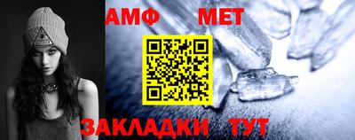 MESCALINE Пугачёв