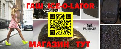MESCALINE Пугачёв