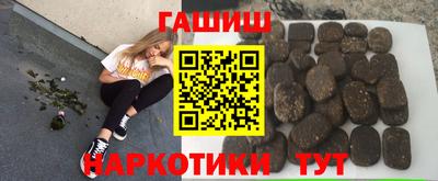 метадон Первоуральск