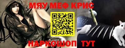 метадон Первоуральск