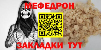 синтетический гашиш Пенза